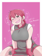 りょうちゃんにのしかかられた絵