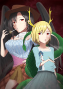 さきやち