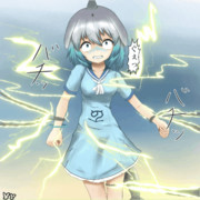 感電 ニコニコ静画 イラスト
