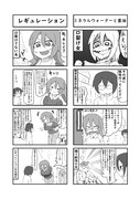 口裂け女からは避けられないサンプル１