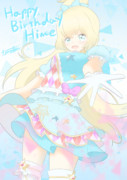 白鳥ひめ ニコニコ静画 イラスト