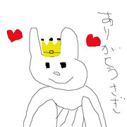 ありがとウサギ