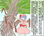 算数の問題。次の問いに答えよ。その1205