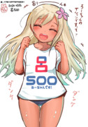 ろーちゃんにおもしろTシャツ着せてみた