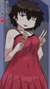 秋山好子 ニコニコ静画 イラスト