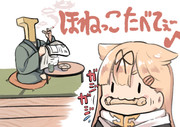 ぽいぬのおきらくな１日