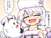 アヴローラ アズールレーン ニコニコ静画 イラスト