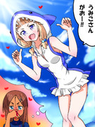 水着でサメっち！