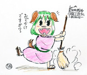 レレレのおじ(ょう)さん