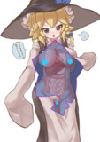 スケスケゆうひぃ