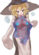 スケスケゆうひぃ