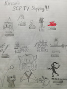 ちょーっと待ったぁー！