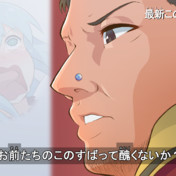 お前たちの平成って醜くないか ニコニコ静画 イラスト
