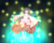 ホタルと輝夜さん