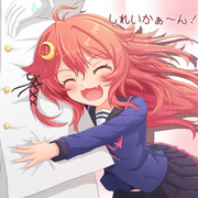 とびつくうーちゃん！