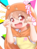 ひなた～ん