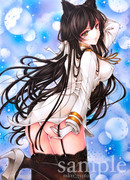 アズールレーン　愛宕