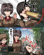 知波単学園 ニコニコ静画 イラスト