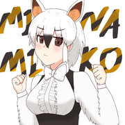 Twitterリクエストその4