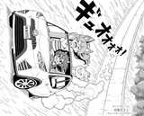 本日のへんたつ予想
