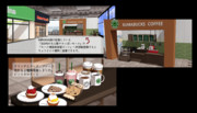 コーヒーチェーン店2号店【MMDステージ配布】