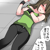 カポエイラ ニコニコ静画 イラスト