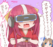 「ばあちゃるりありてぃ」な「ふぁみこん」で遊ぶ神風さん