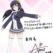 くっすん ニコニコ静画 イラスト