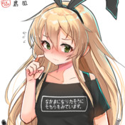 Dqm ニコニコ静画 イラスト