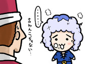 れおーんアバキオさん24話おまけ