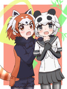 なかよしぱんだ！