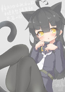 ねこみみみっか