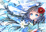 まけないで