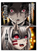 鬼舞辻無惨 ニコニコ静画 イラスト