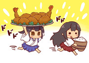 赤城と加賀のつまみ食い