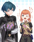 アネットちゃん