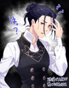 フェリクスは孫