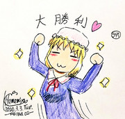 期末試験は終わった！✨