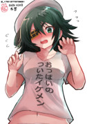 木曾におもしろTシャツ着せてみた