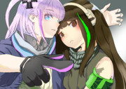 二人は