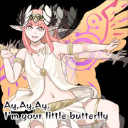 アイアイエーアイムヨァリトルバタフライ