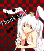 ありがとウサギ！