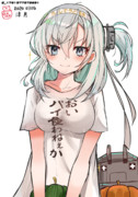 涼月におもしろTシャツ着せてみた