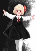 わはー