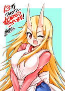 １３万フォロワー記念絵