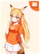 キタキツネちゃん