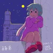 来夢彩(オリキャラ)