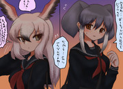 今日は二人きりだから