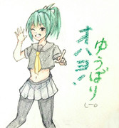 夕張さんとお絵描き練習２