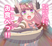 キルケー Fate ニコニコ静画 イラスト